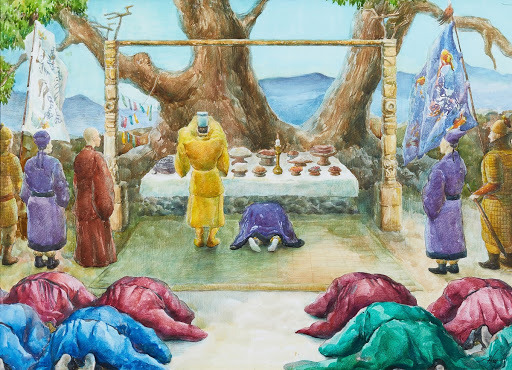 건국후 제사