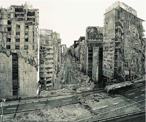 Indication - Ginza Chuo Dori