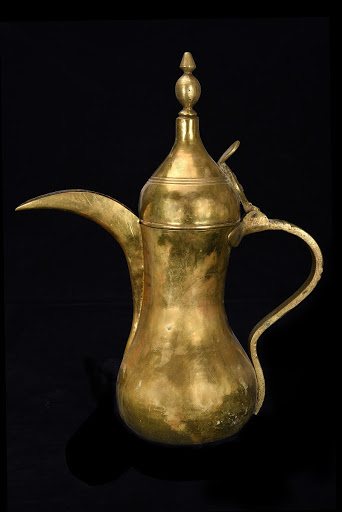 Mizal Dallah (Coffee Pot)