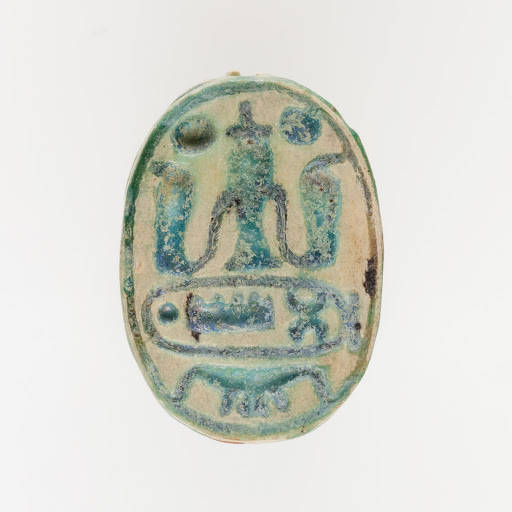 Scarab of Thutmose III