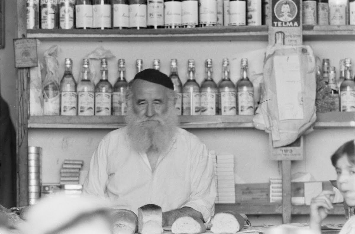 Life In Israel (Jewish Types In Israel)