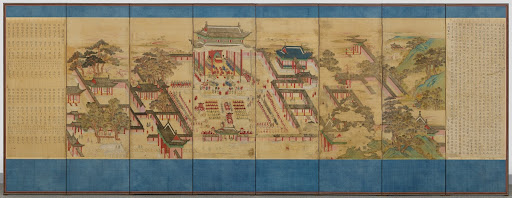 The Grand Congratulaotry Ceremony of the Festive Royal Wedding of King Heonjong