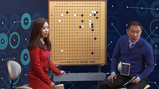 Scene from AlphaGo Movie.