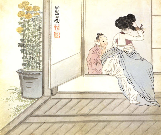 申潤福 — Google Arts & Culture