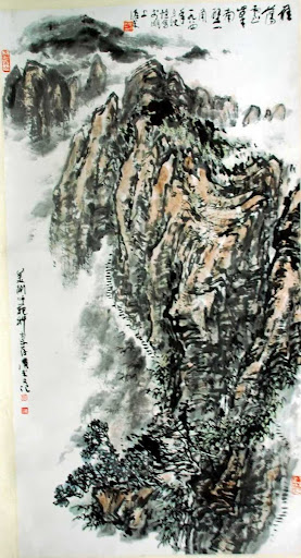 Scenery of Yandang Mountain