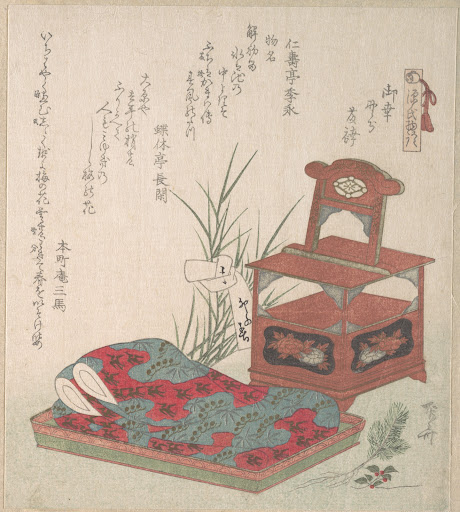 Woodblock print