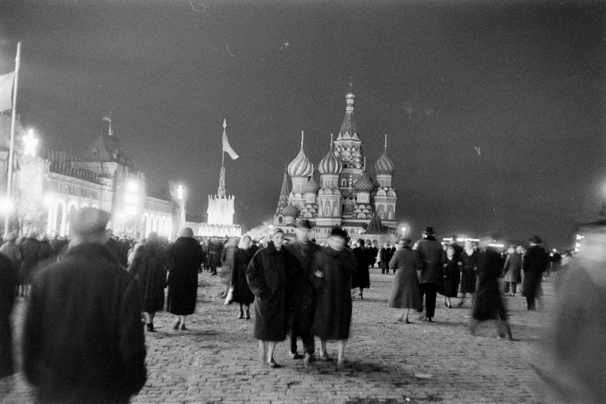 Anniversary Of The October Revolution