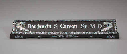 Desktop nameplate used by Dr. Ben Carson