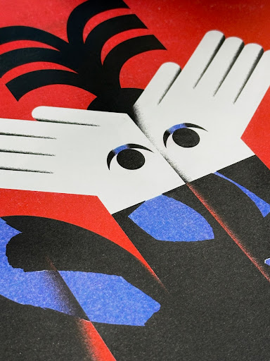 Détail d'une œuvre de Bilel Allem