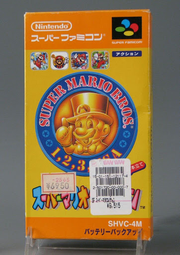 Video game:Super Famicom Super Mario Collection: 1, 2, 3, USA