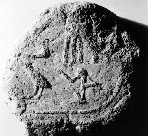 Funerary Cone of the Sealer Ahmose