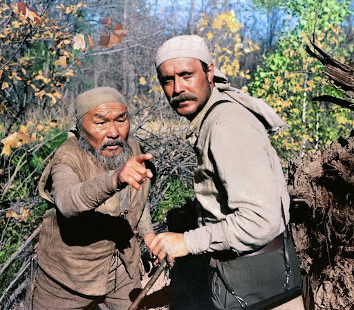 Дерсу Узала