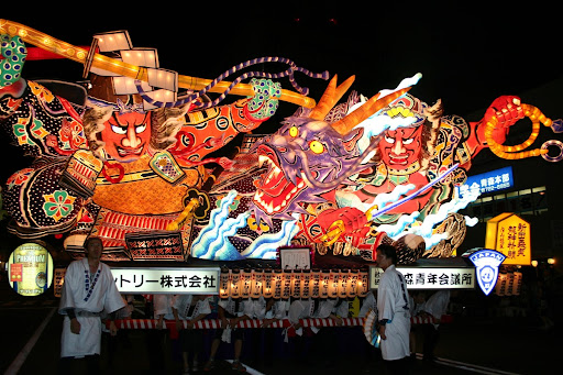 新田義貞 龍神祈願