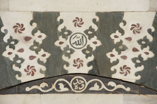 Marble Mosaic Detail