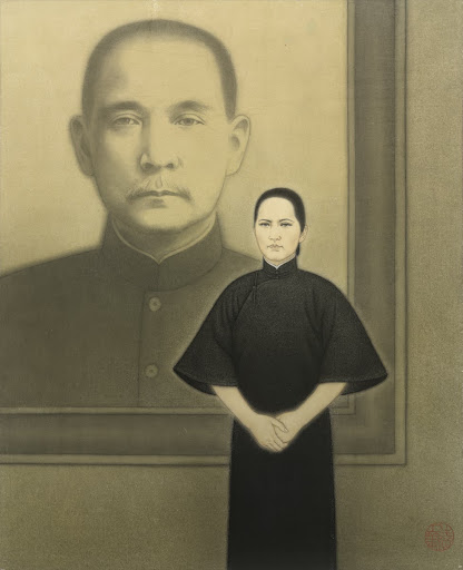 Carry on the Unfinished Lifework – Song Qingling