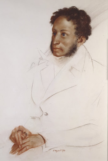 Pushkin Alexander Sergeyevich