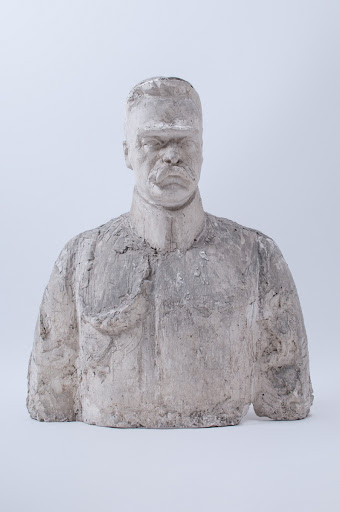 Marshal Piłsudski – bust