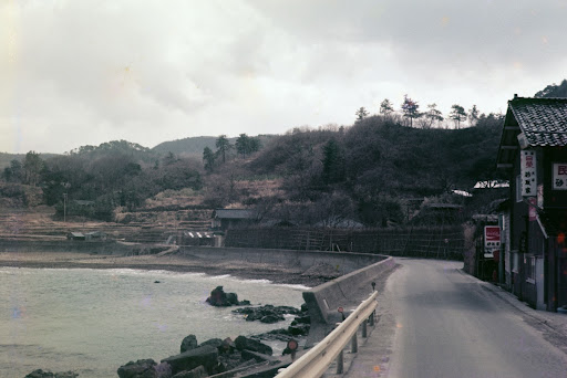 Sosogi Coast, Noto Peninsula, Japan