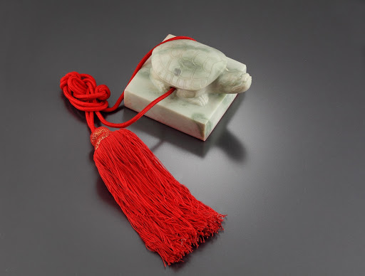 Jade Seal of Empress Myeongseong, the Consort of Emperor Gojong