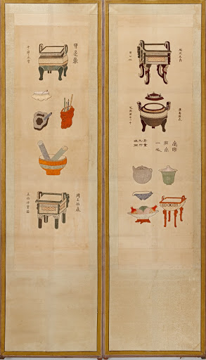 자수 기명도 병풍 (刺繡器皿圖屛風)