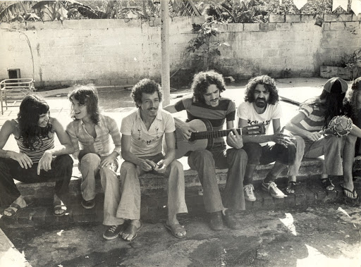 The New Baianos