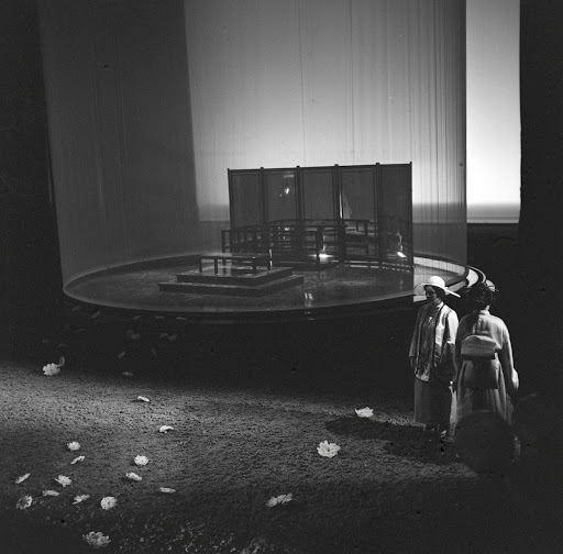 Madama Butterfly