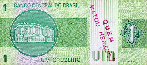 Inserções em Circuitos Ideológicos – Projeto Cédula