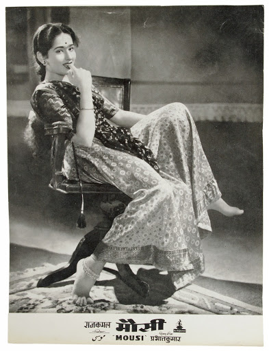 Photographic still of Sumati Gupte from the Hindi film, Mousi