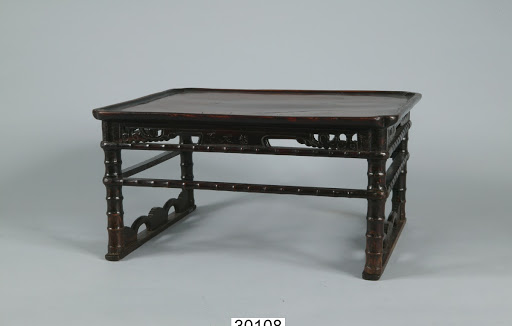 Rectangular Low Table