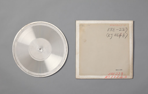 Master Stamper for Complete Tales of Chunhyang (28): Royal Secret Inspector of Namwon