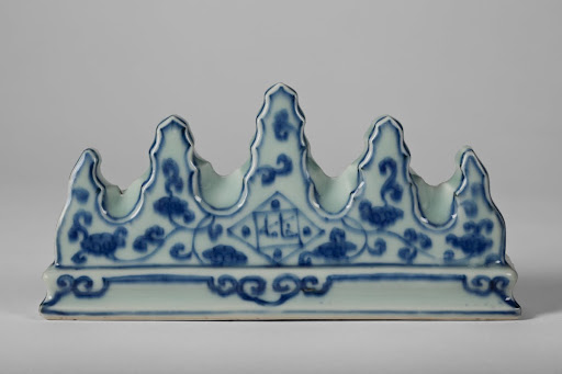 Large Brush Rest in the Form of Five Mountain Peaks and with Persian Inscription Reading "Khama Dan" (Brush Rest)