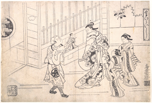 Kairaishi|The Actor Ichimura Takenojo VIII in the Role of a Puppeteer, showing Puppets to a Courtesan