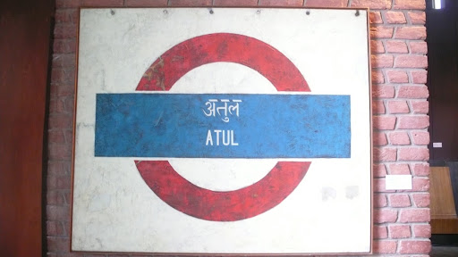 DESTINATION I 1984, Oil and Beeswax on Canvas 50 x 60 in.