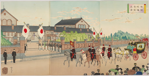 Temporary Diet Assembly Hall, True Sight