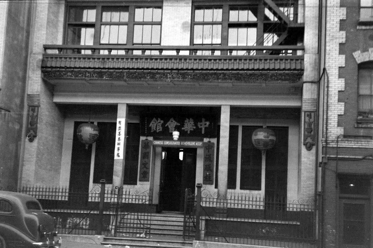 Chinese Negs Either By Bristol Or Stackpole