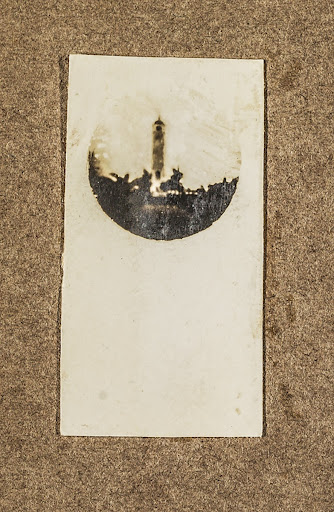 [Photograph of the University Park tower]