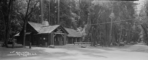 Big Basin Warden's Office [Doug Kuntz Photography]