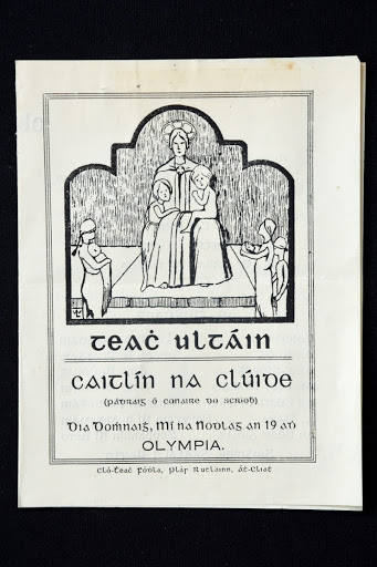 Caitlín na Clúide at the Olympia Theatre