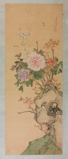 Peony and Butterflies