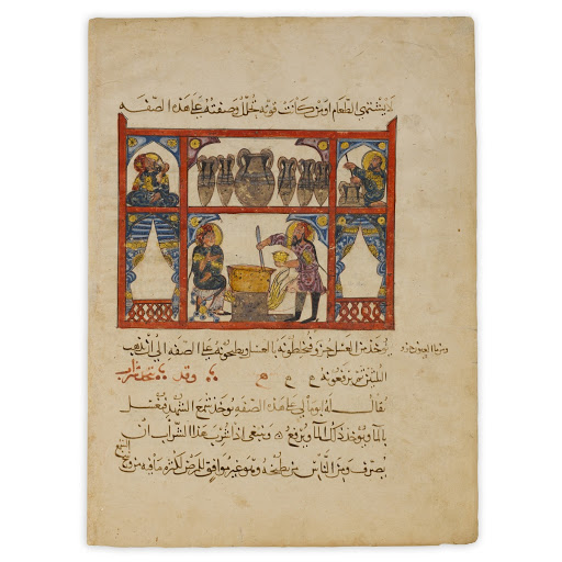 De materia medica - Karta z przedstawieniem sceny przygotowywania leku z miodu