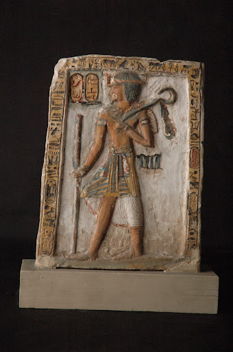 Stela Dedicated to Amenhotep I