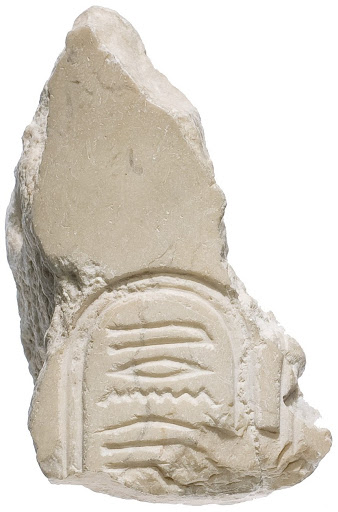 Arm and right shoulder with Aten cartouche