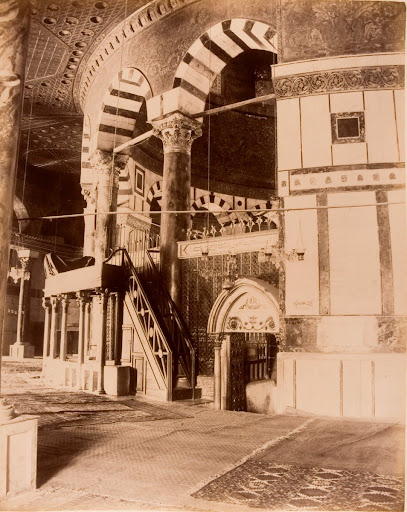 Interior of the Holy Dome of the Rock and the view of the grotto entrance