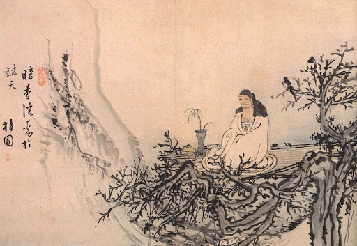 Monk Huineng Gazing at a Plum