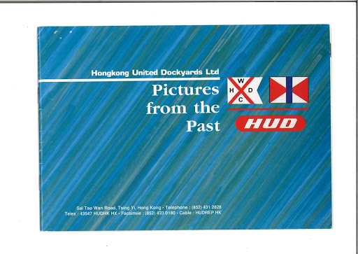 HUD Pictures from the Past