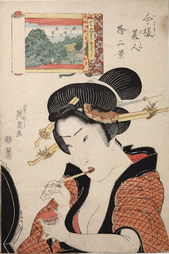 ”Twelve Views of Modern Beauties: Tegowaso” (Woman of Unyielding Appearance) by Keisai Eisen (late Edo Period/latter half of the 19th century)