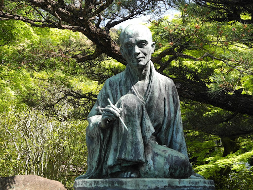 Bronze statue of Miyazaki Yuzen, Kyō Yūzen