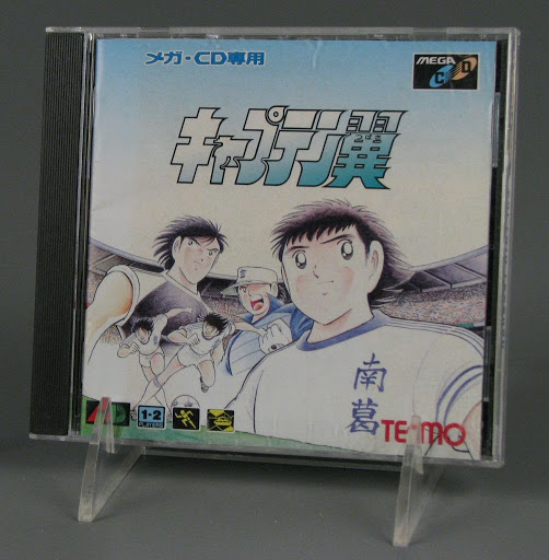 Video game:Mega CD Captain Tsubasa