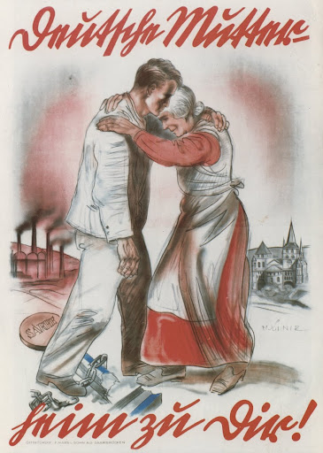 Plakat mit der „Deutschen Mutter“