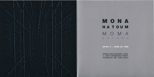 Mona Hatoum programme guide